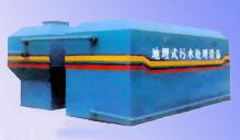 WSZ-AO��ˮ̎���O��